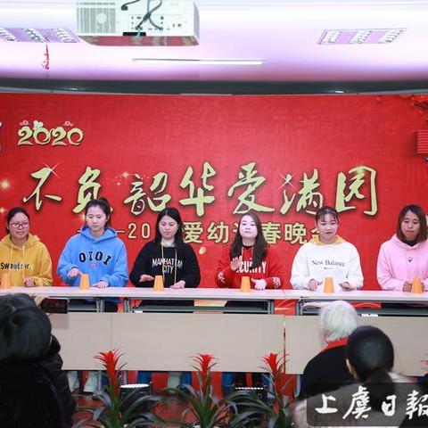 关于上海五爱中学相关关键词有哪些