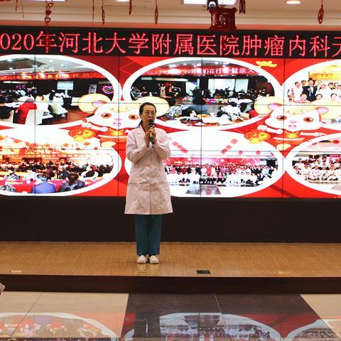 保定市哪里找护士好