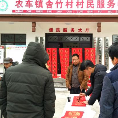 思源学校好不好？