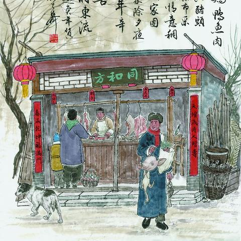 济南老舍故居附近美食相关长尾关键词有哪些