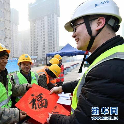 济南高校 工资相关长尾关键词有哪些