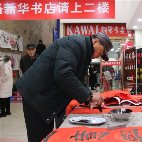 兰州市所有的书店在哪里