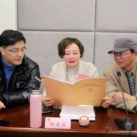 十月杭州市开什么会议