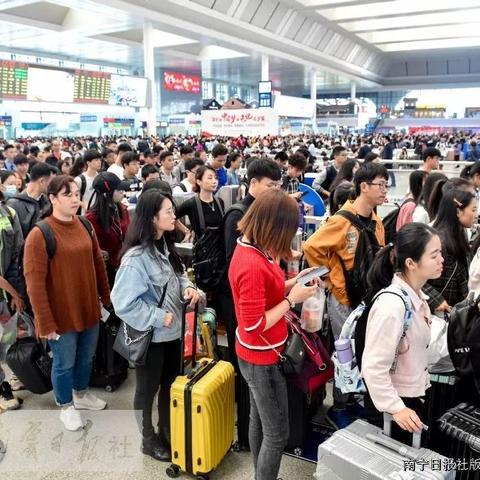 南宁今天的天气是回南天吗？