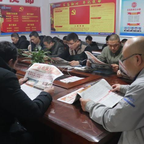 温州市矿聚建材科技的长尾关键词有哪些