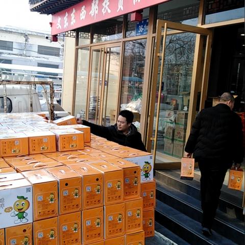 济南市扶贫办相关长尾关键词有哪些