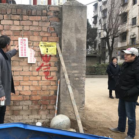 西安市公办小学怎么样啊