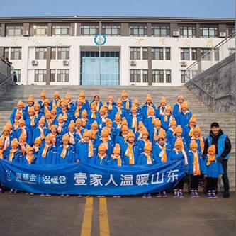 2016深圳腊月气温的长尾关键词有哪些