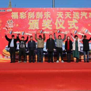 济南二手a4l相关长尾关键词有哪些