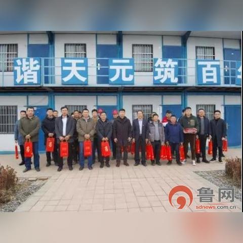 临沂市棚改项目的长尾关键词有什么