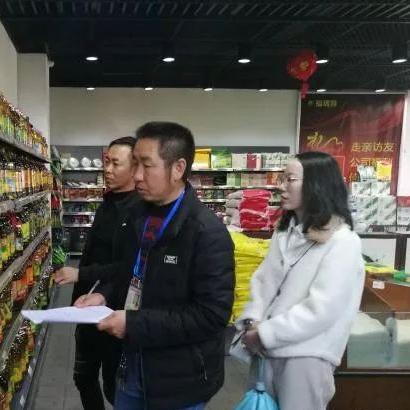 陆良找货源的长尾关键词有哪些