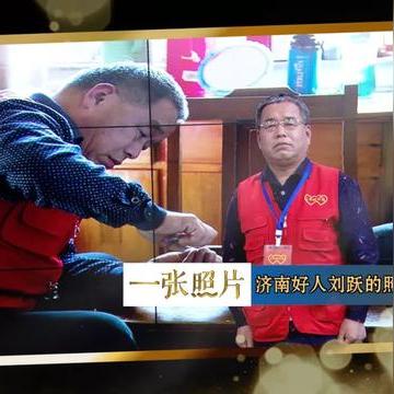 济南修脚培训学校相关长尾关键词有哪些