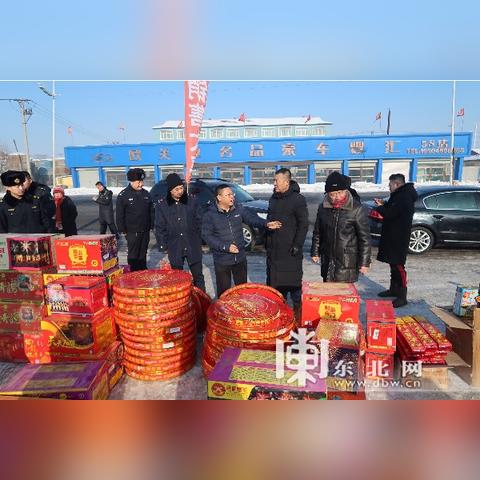 哈尔滨秘乐相关长尾关键词有哪些