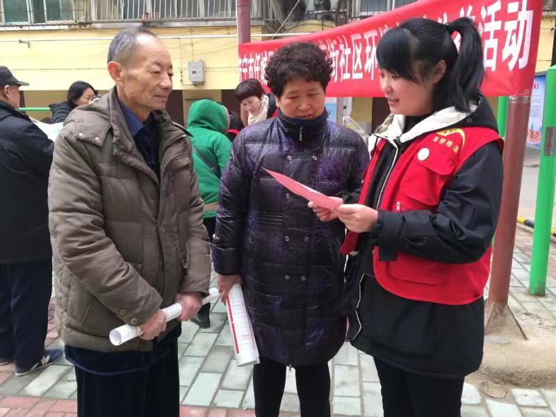 环境保护知识是怎样 环境保护有哪些知识
