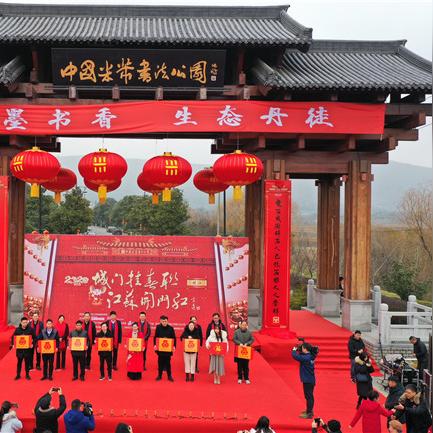 无锡市辐射环境监测的长尾关键词有哪些