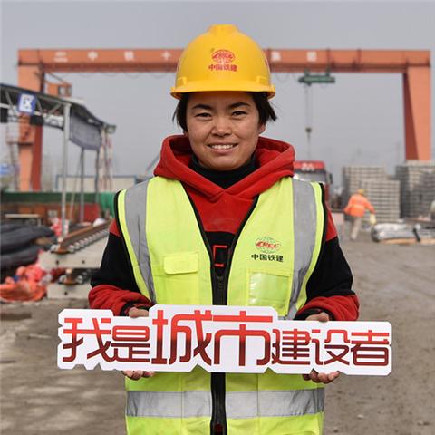 合肥市轨道公司怎么样