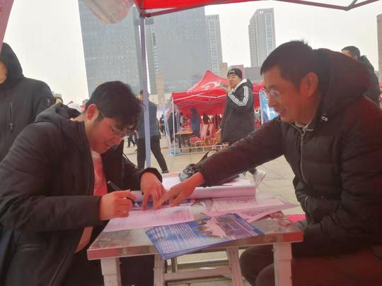 2019年临沂稳就业强创业再发力实现失业人员再就业35093人