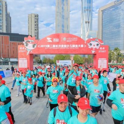 长沙市简称是什么