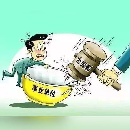 注销上海etc需要哪些资料