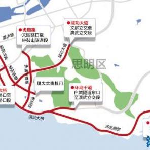 厦门市镇海路在什么街道