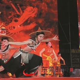 东莞市茶山都有哪些村