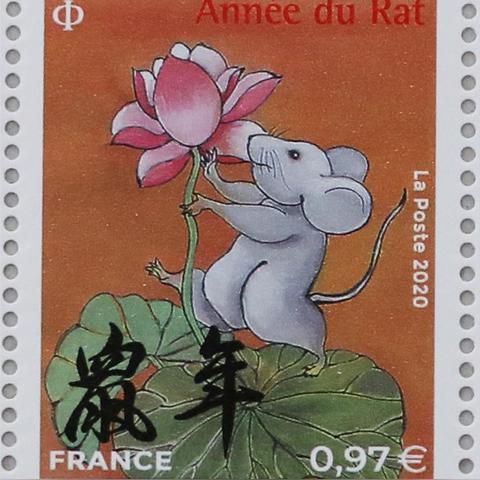 桂林市鼠年邮票在哪里买