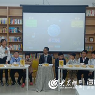 车小豆临沂市团购的长尾关键词有什么