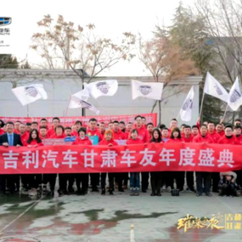 兰州圈圈的相关长尾关键词有哪些