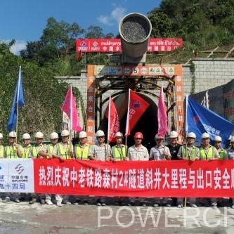 佛山市广东水电三局的长尾关键词有什么