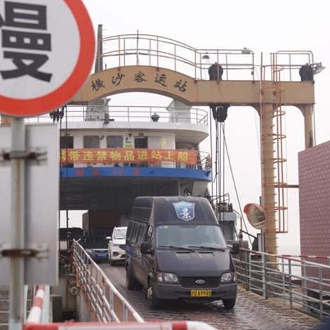 上海码头客轮有哪些船