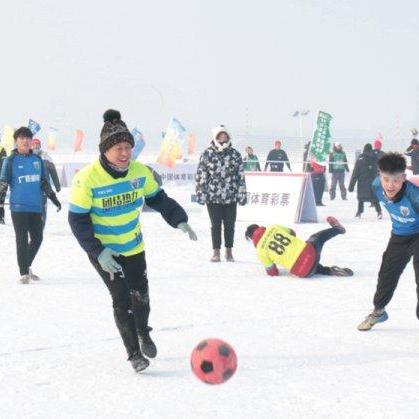 体彩站哈尔滨申请相关长尾关键词有哪些