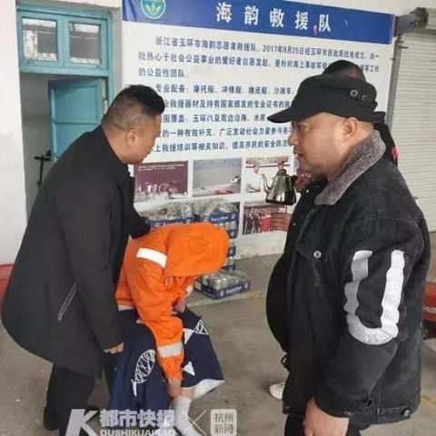 玉环 历史气温的长尾关键词有什么