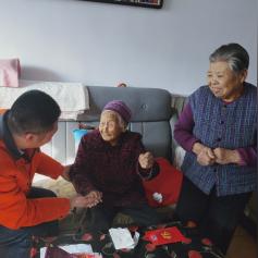 潍坊市寒亭区高龄补贴的长尾关键词有什么