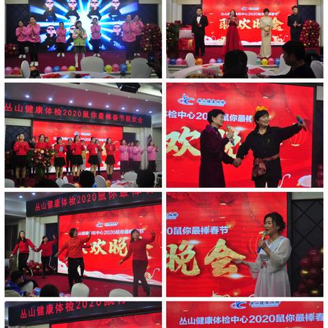 桂林市公务员体检在哪里