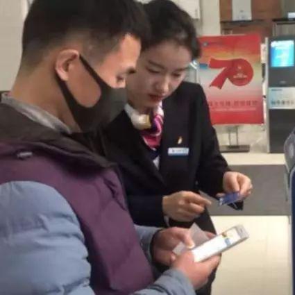 西安市医疗卡号怎么查询