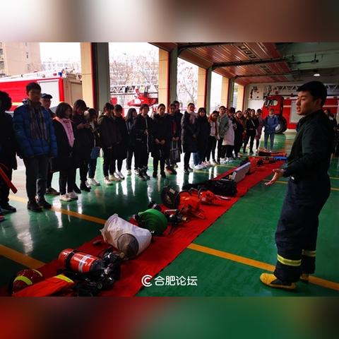 合肥市体育器材相关长尾关键词有哪些