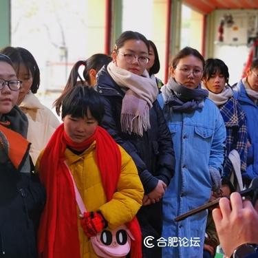 合肥市29中怎么样
