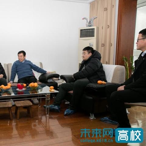 沈阳化工大学应用化学相关长尾关键词有哪些