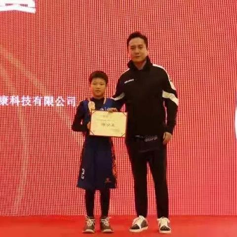 泉城身份填报跟健康山东是一个码吗？