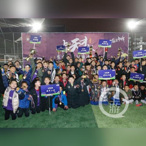 踢足球游戏怎么获得球员