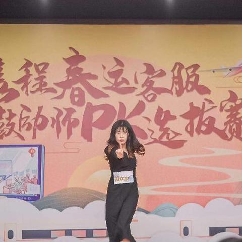沈阳广发银行面试相关长尾关键词有哪些