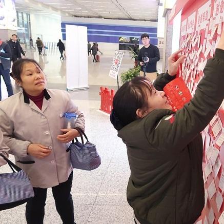 沈阳虹桥中学北部相关长尾关键词有哪些