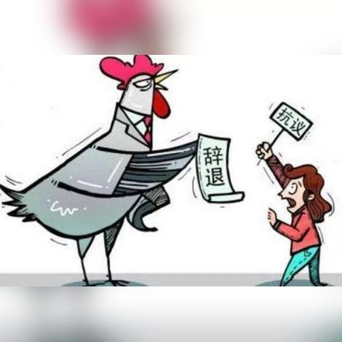 现在武汉市的工资怎么样