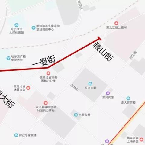 【哈尔滨今日限行尾号】2025年6月22日哈尔滨限行尾号是几