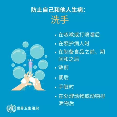 杭州抗病毒的相关长尾关键词有哪些