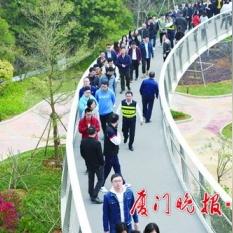 厦门市应急办全称叫什么