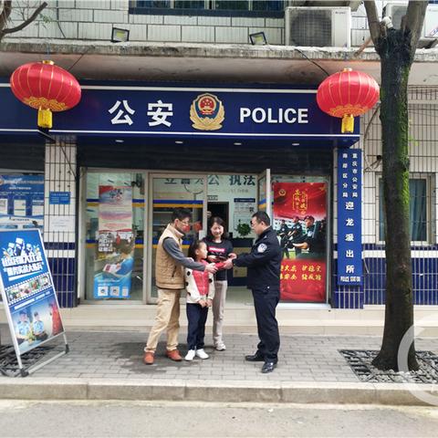 东莞市初拾摄影馆在哪里