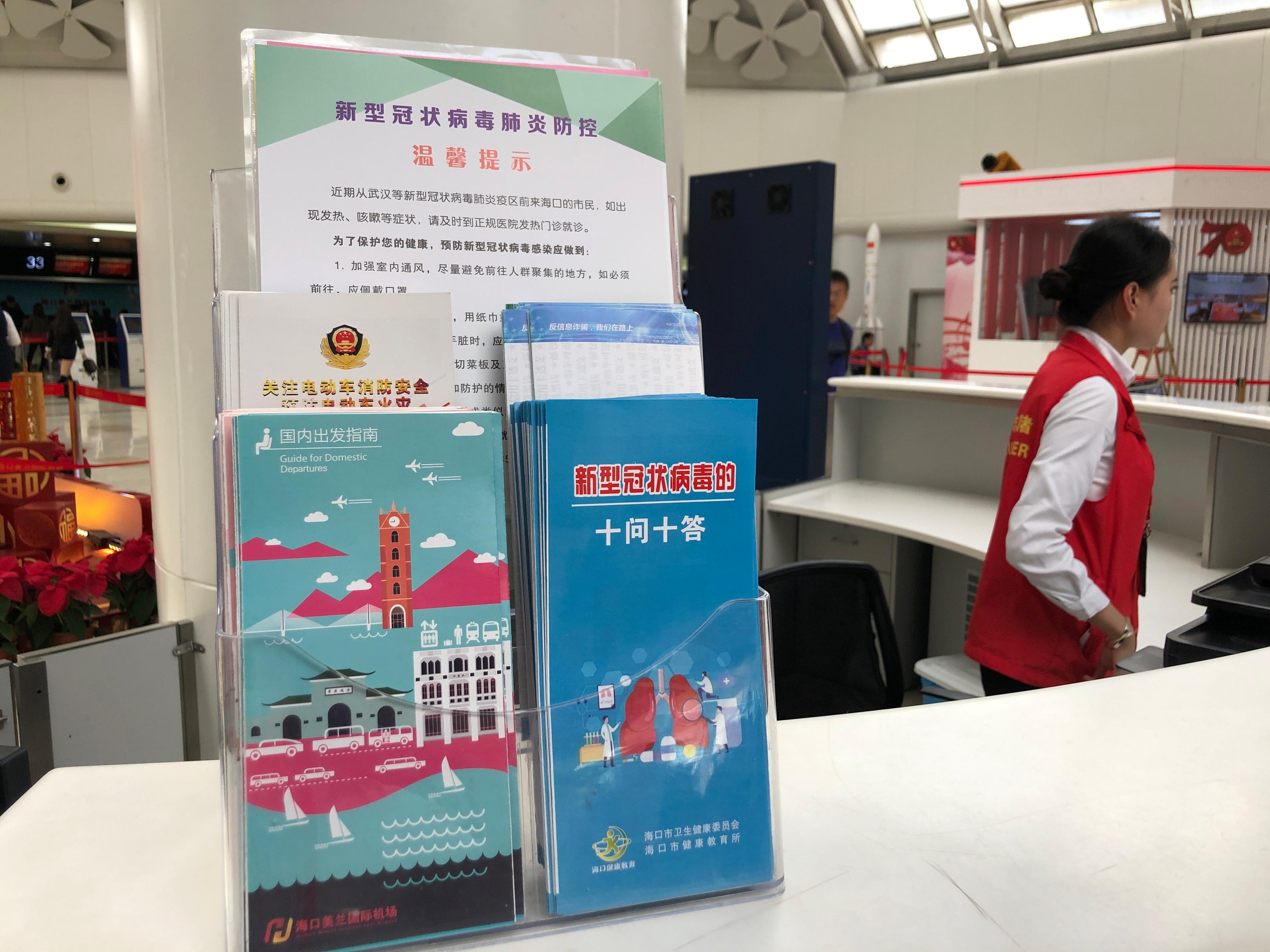 海口电视机不显屏怎么办