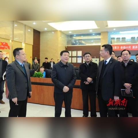 长沙etc折扣相关长尾关键词有哪些