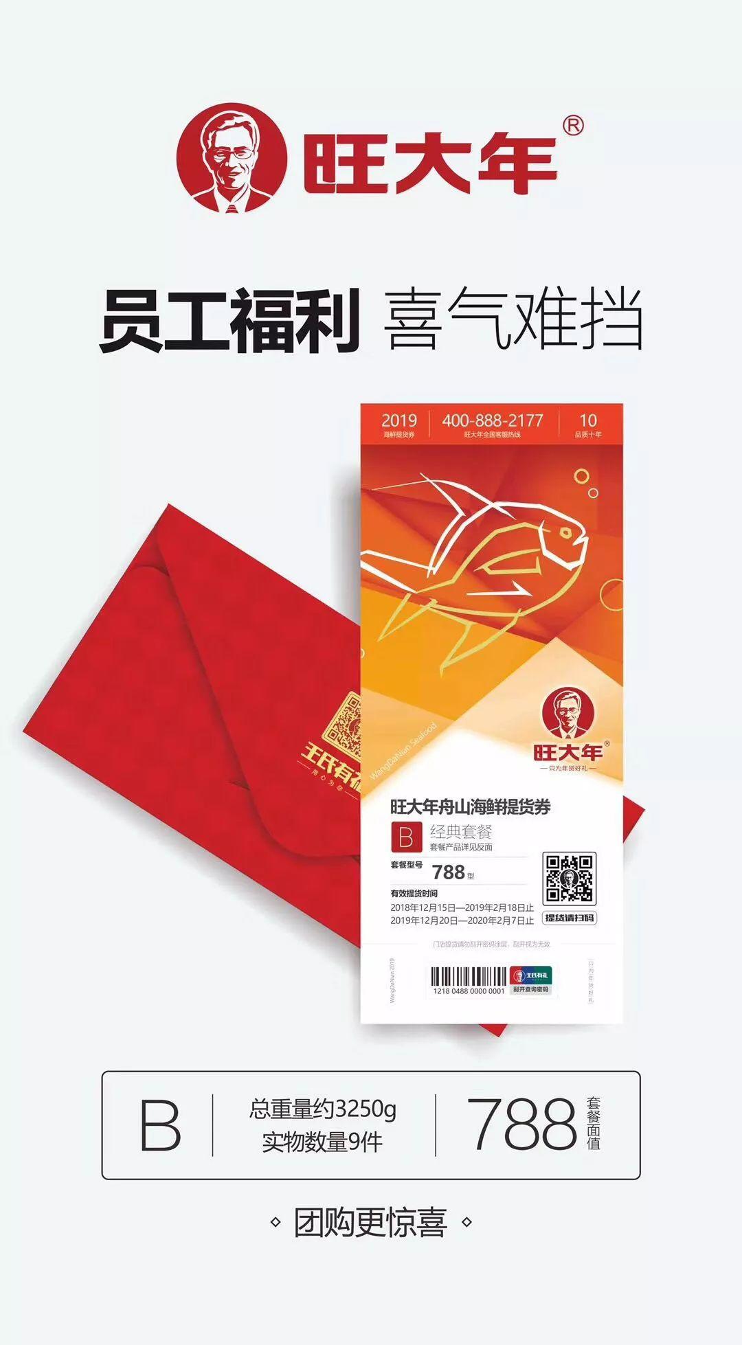 王姓鼠宝宝如何起名（描写老宅子的诗句）